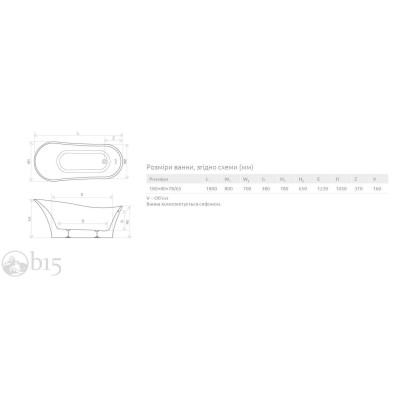 Ванна акрилова Radaway Creta 180x80х78/65 WA1-43-180х080U