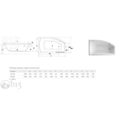 Ванная акриловая Radaway Sitera 160x95 в комплекте с ножками/правая WA1-32-160x095P Ванная акриловая Radaway Sitera 160x95 в комплекте с ножками/правая WA1-32-160x095P