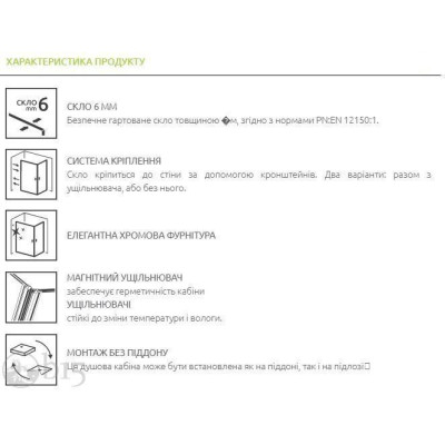 Душова кабіна RADAWAY Essenza Pro PDD 90Lx90Rx200 10095090-01-01L+10095090-01-01R Душова кабіна RADAWAY Essenza Pro PDD 90Lx90Rx200 10095090-01-01L+10095090-01-01R