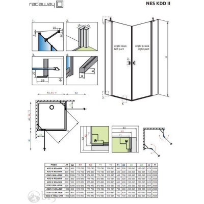 Душова кабіна RADAWAY Nes Black KDD II 100x100x200 10031100-54-01L+10031100-54-01R Душова кабіна RADAWAY Nes Black KDD II 100x100x200 10031100-54-01L+10031100-54-01R