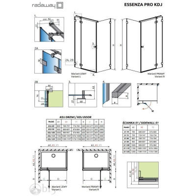 Душова кабіна RADAWAY Essenza Pro White KDJ 80Rx110x200 10097080-04-01R+10098110-01-01 Душова кабіна RADAWAY Essenza Pro White KDJ 80Rx110x200 10097080-04-01R+10098110-01-01