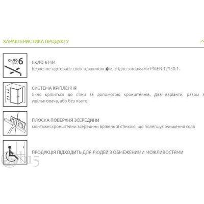 Душевая перегородка RADAWAY Essenza Pro Gold 150 см. 10103150-09-01 Душевая перегородка RADAWAY Essenza Pro Gold 150 см. 10103150-09-01