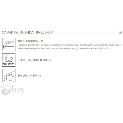 Душевой поддон RADAWAY Doros C 100x100 SDRC1010-01 Душевой поддон RADAWAY Doros C 100x100 SDRC1010-01