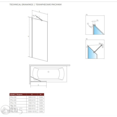 Стеклянная шторка для ванны RADAWAY Modo New Black PNJ 70 см стекло прозрачное 10006070-54-01 Стеклянная шторка для ванны RADAWAY Modo New Black PNJ 70 см стекло прозрачное 10006070-54-01