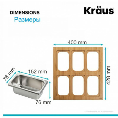 Рабочая подставка с 6 прямоугольными контейнерами KSC-1004BB Рабочая подставка с 6 прямоугольными контейнерами KSC-1004BB