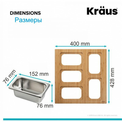 Рабочая подставка с 5 прямоугольными контейнерами KSC-1005BB Рабочая подставка с 5 прямоугольными контейнерами KSC-1005BB