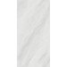 Керамограніт Noversa Ceramica Maldivian gray 60х120