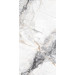 Керамограніт Noversa Ceramica Celeste sand 60х120