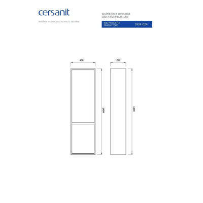 Пенал Crea 40-25 дуб Cersanit Пенал Crea 40-25 дуб Cersanit