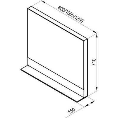 Дзеркало FORMY 800 Walnut RAVAK Дзеркало FORMY 800 Walnut RAVAK