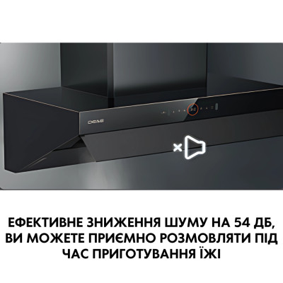 Кухонна витяжка SMART&ART HJ98S2 управління жестами, вбудований тен для очистки турбіни Кухонна витяжка SMART&ART HJ98S2 управління жестами, вбудований тен для очистки турбіни