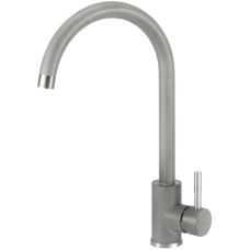 Кухонный смеситель SKF 850 ST Grey Metallic