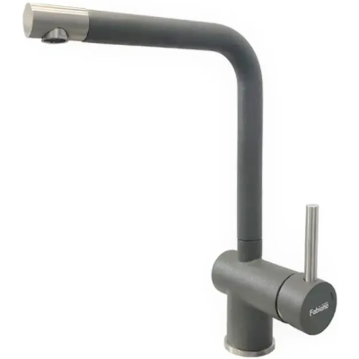Кухонный смеситель FKM 45 SS Grey Metallic