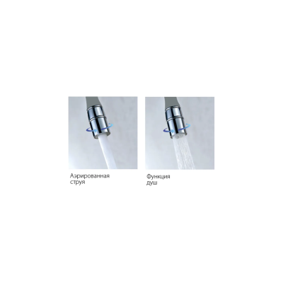 Комбинированный FKMS 3115 Inox Комбинированный FKMS 3115 Inox