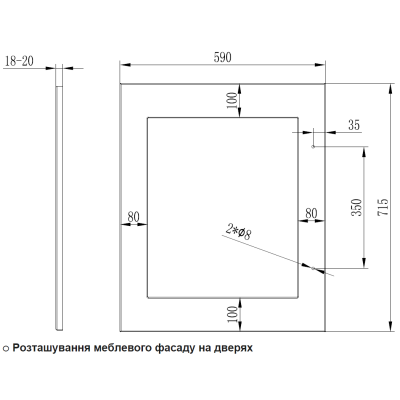 Винна шафа FWC 760 BI