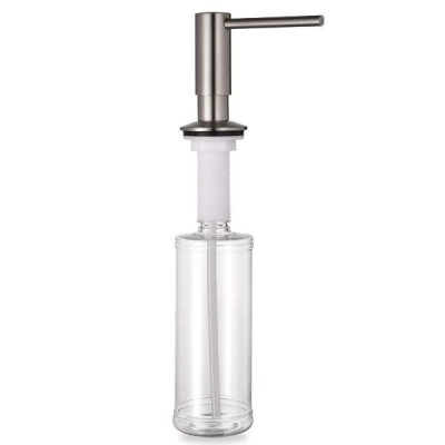 FASD 42 Inox (дозатор для мила)