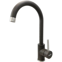 Кухонний змішувач SKF 850 ST Espresso