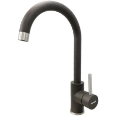 Кухонный смеситель SKF 850 ST Espresso