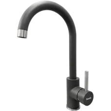 Кухонный смеситель SKF 850 ST Titanium