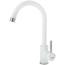 Кухонный смеситель SKF 850 ST Alpine White
