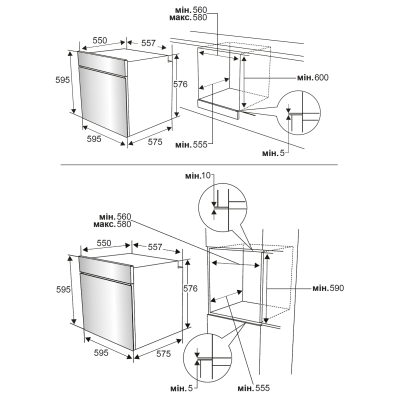 Духова шафа FBO 810 Inox Духова шафа FBO 810 Inox