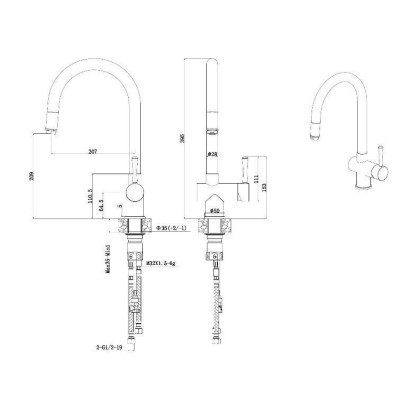 Кухонный смеситель FKM 47P SS Alpine White Кухонный смеситель FKM 47P SS Alpine White
