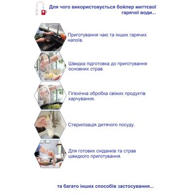 Комбінований з подачею кип'яченої води FKM 9840 Inox Комбінований з подачею кип'яченої води FKM 9840 Inox