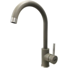 Кухонный смеситель SKF 850 ST Truffle Beton