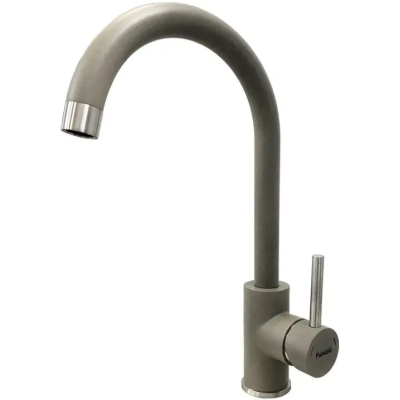 Кухонный смеситель SKF 850 ST Truffle Beton