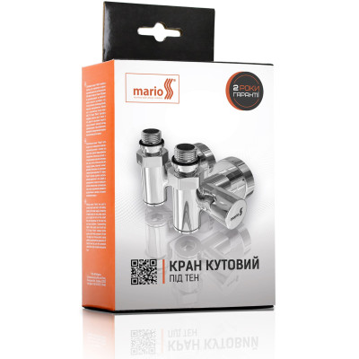Кран угловой под ТЭН, G1/2' комплект