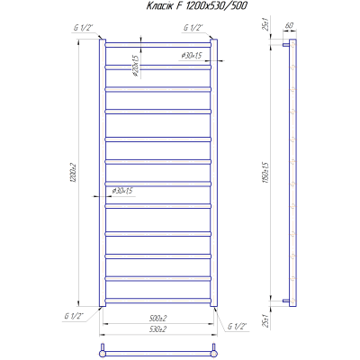 Водяна рушникосушарка Класік F 1200х530/500 Водяна рушникосушарка Класік F 1200х530/500