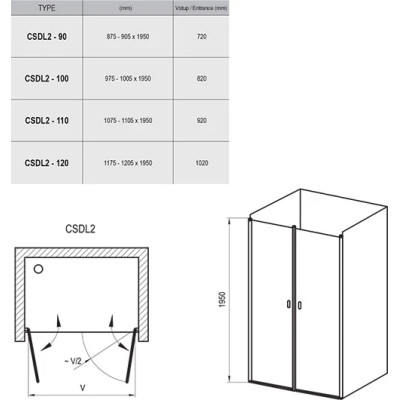 Душевые двери двухэлементные CSDL2-90 Transparent, (0QV7CC0LZ1) RAVAK Душевые двери двухэлементные CSDL2-90 Transparent, (0QV7CC0LZ1) RAVAK