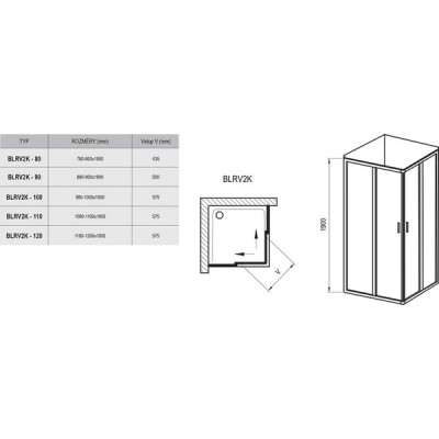 Душевые двери двухэлементные BLIX BLRV2K-100 Transparent, (1XVA0C00Z1) RAVAK Душевые двери двухэлементные BLIX BLRV2K-100 Transparent, (1XVA0C00Z1) RAVAK