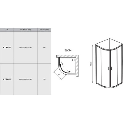 Душевая кабина полукруглая BLIX BLCP4-90 Transparent, (3B270C00Z1) RAVAK