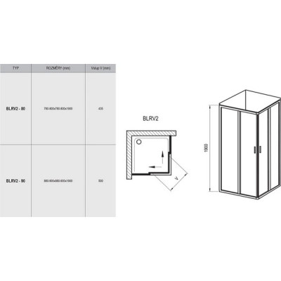Душова кабіна BLRV2-90 Transparent, (1LV70100Z1) RAVAK