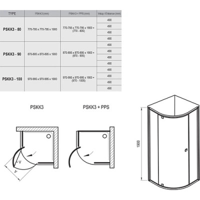 Душевая кабина полукруглая PIVOT PSKK3-90 Transparent, (37677101Z1) RAVAK Душевая кабина полукруглая PIVOT PSKK3-90 Transparent, (37677101Z1) RAVAK