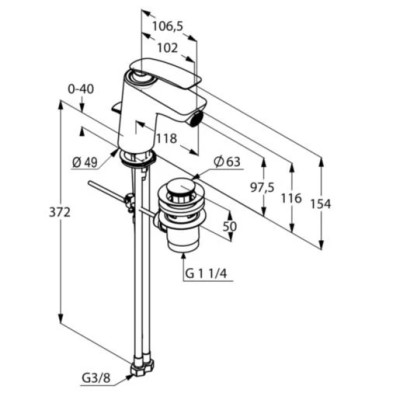 Смеситель для биде DN 15 Balance (522168775) черный мат, Kludi Смеситель для биде DN 15 Balance (522168775) черный мат, Kludi