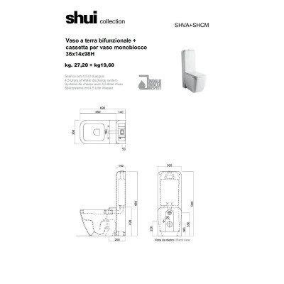 Сливной механизм для унитаза Shui (SHMEC), CIELO Сливной механизм для унитаза Shui (SHMEC), CIELO