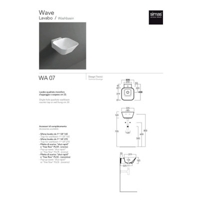 Умивальник WA 07 Wave (WA07TM) Tela matt, SIMAS Умивальник WA 07 Wave (WA07TM) Tela matt, SIMAS