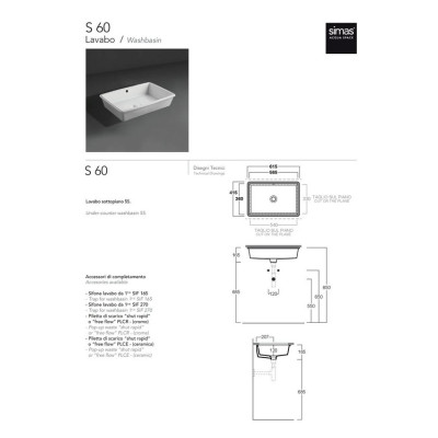 Умывальник S 60 Agile (S60 white) Glossy white SIMAS