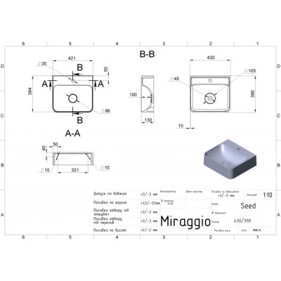 Умывальник Seed MIRAGGIO Умывальник Seed MIRAGGIO