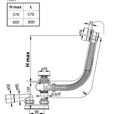 Сифон для ванни 570 Х01305 RAVAK Сифон для ванни 570 Х01305 RAVAK