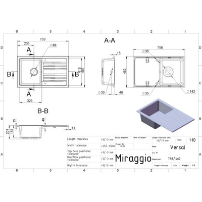 Кухонная мойка VERSAL Black MIRAGGIO Кухонная мойка VERSAL Black MIRAGGIO