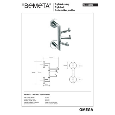 104206072 Omega Гачок потрійний поворотний, Bemeta 104206072 Omega Гачок потрійний поворотний, Bemeta