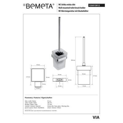Щетка для унитаза с держателем VIA 135013012 Bemeta Чехия Щетка для унитаза с держателем VIA 135013012 Bemeta Чехия