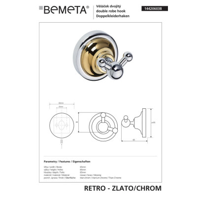 144206038 Retro Крючок двойной (золото/хром), Bemeta 144206038 Retro Крючок двойной (золото/хром), Bemeta