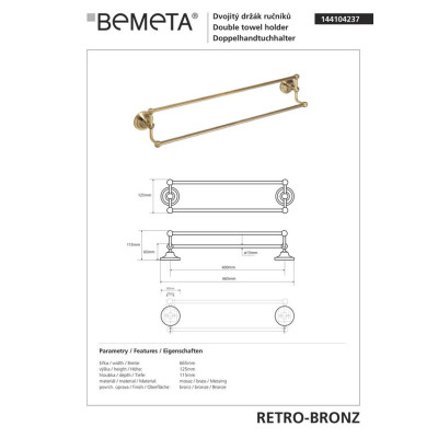 Полотенцедержатель Retro (144104237), Bemeta Полотенцедержатель Retro (144104237), Bemeta