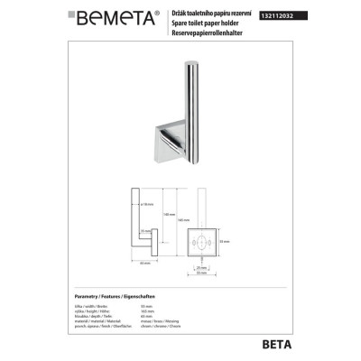 Тримач для туалетного паперу Beta (132112032), Bemeta Тримач для туалетного паперу Beta (132112032), Bemeta