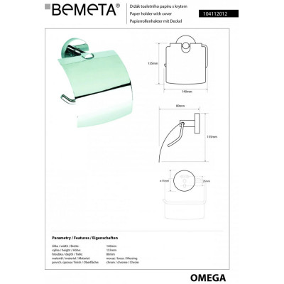 104112012 Omega Держатель туалетной бумаги с крышкой, Bemeta 104112012 Omega Держатель туалетной бумаги с крышкой, Bemeta