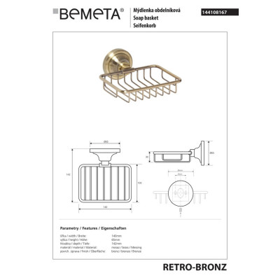 144108167 Retro Мыльничка металлическая(бронза), Bemeta 144108167 Retro Мыльничка металлическая(бронза), Bemeta
